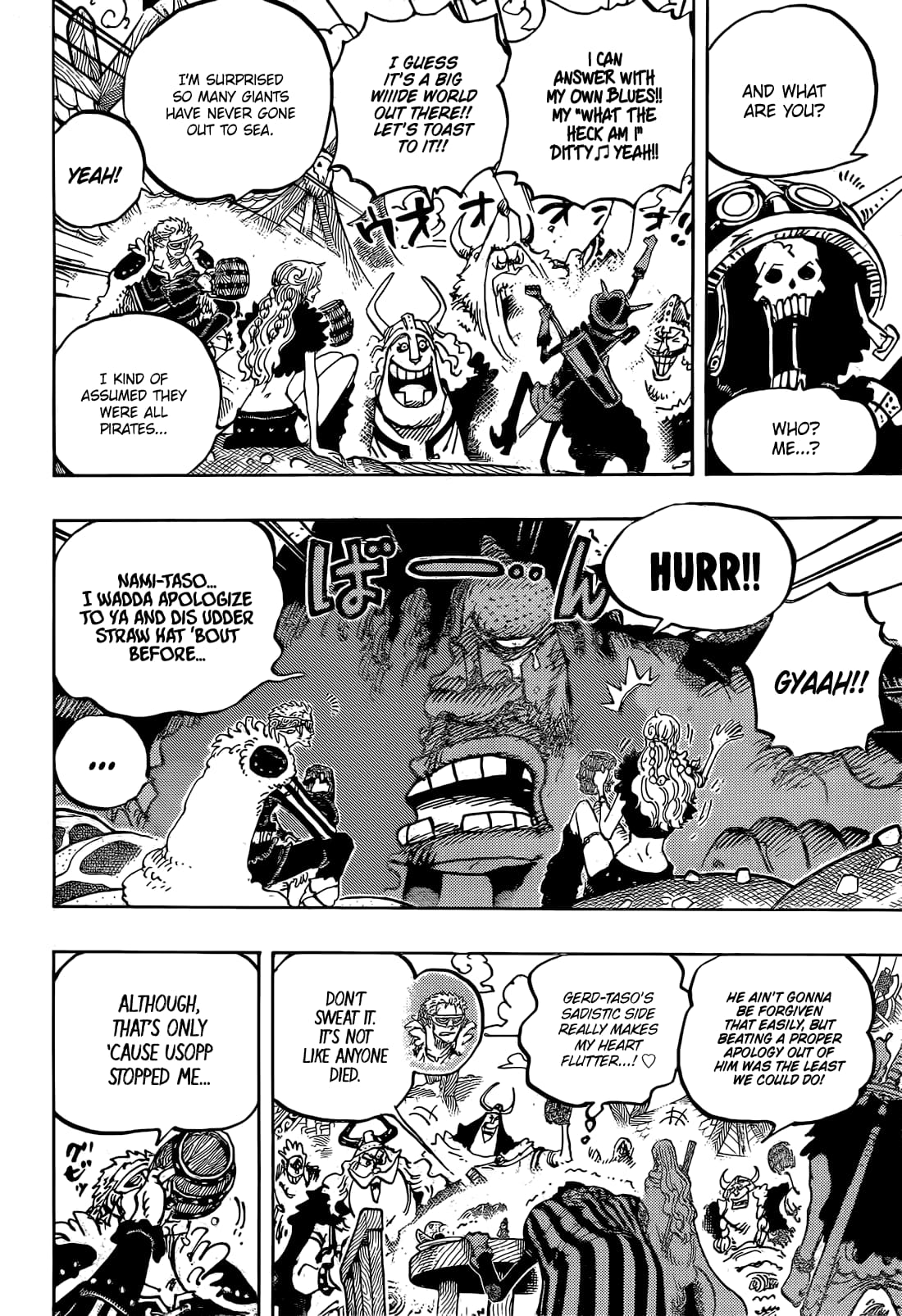 Chapter 1136 (Image 5)
