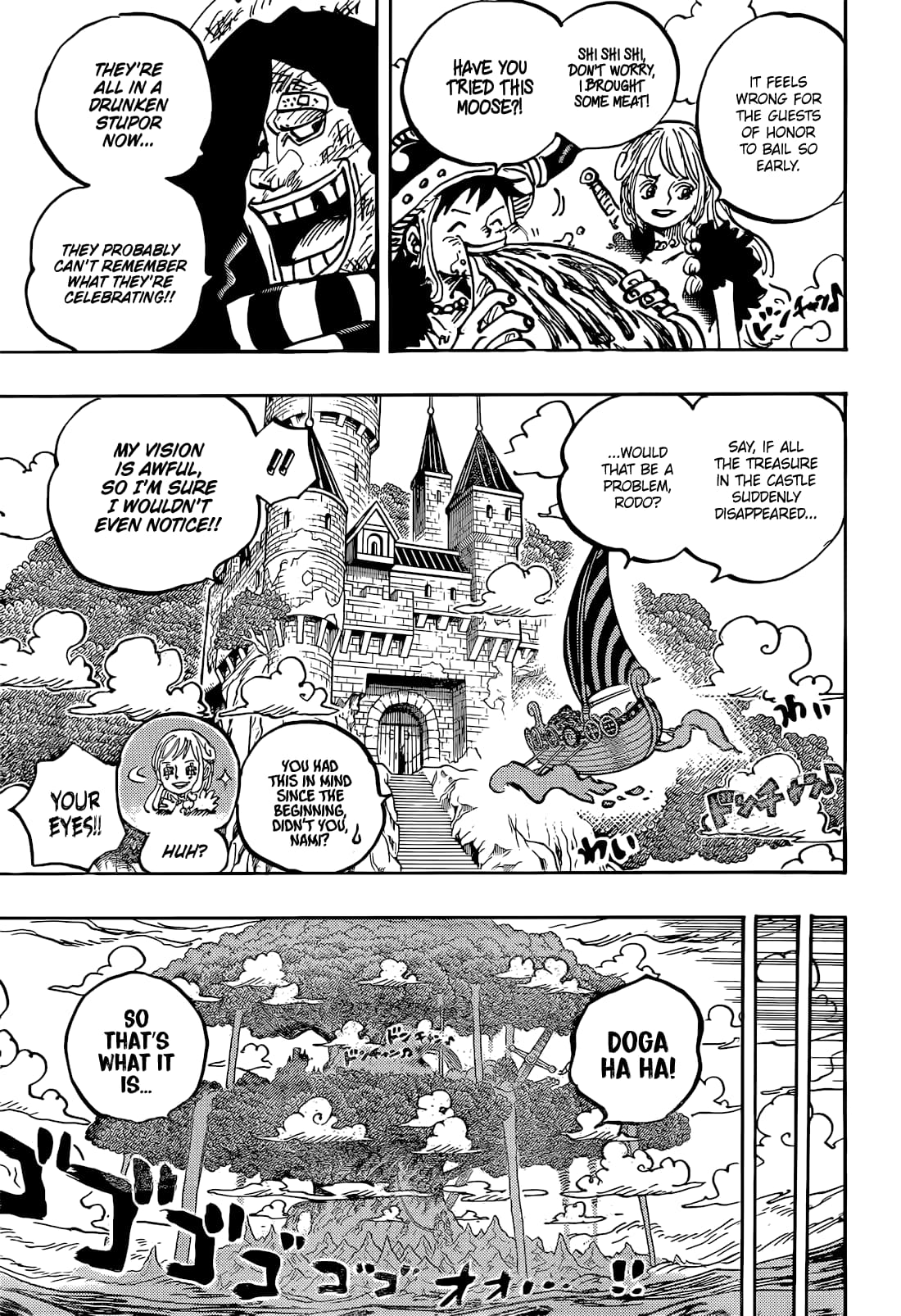 Chapter 1136 (Image 14)