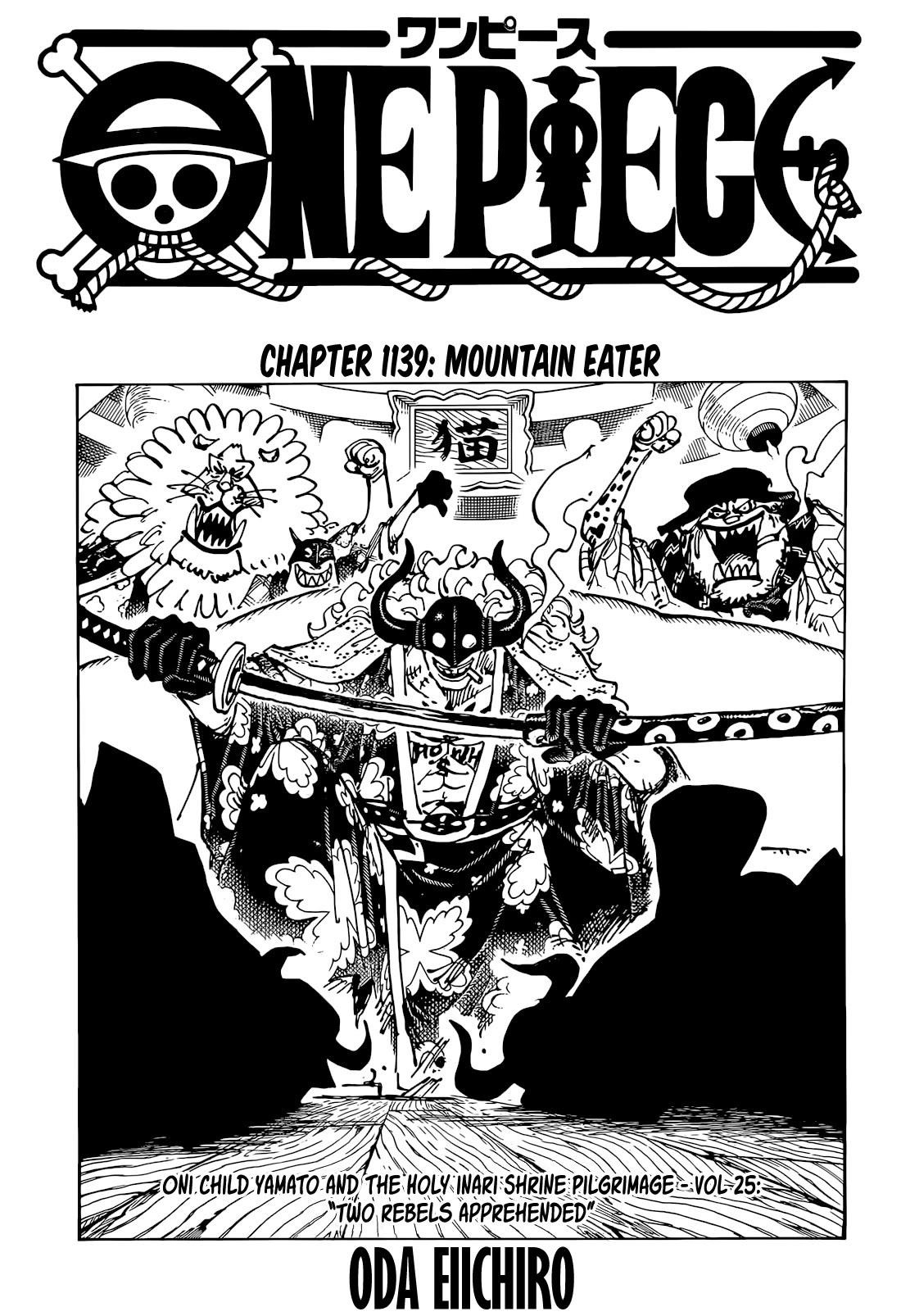 Chapter 1139 (Image 1)