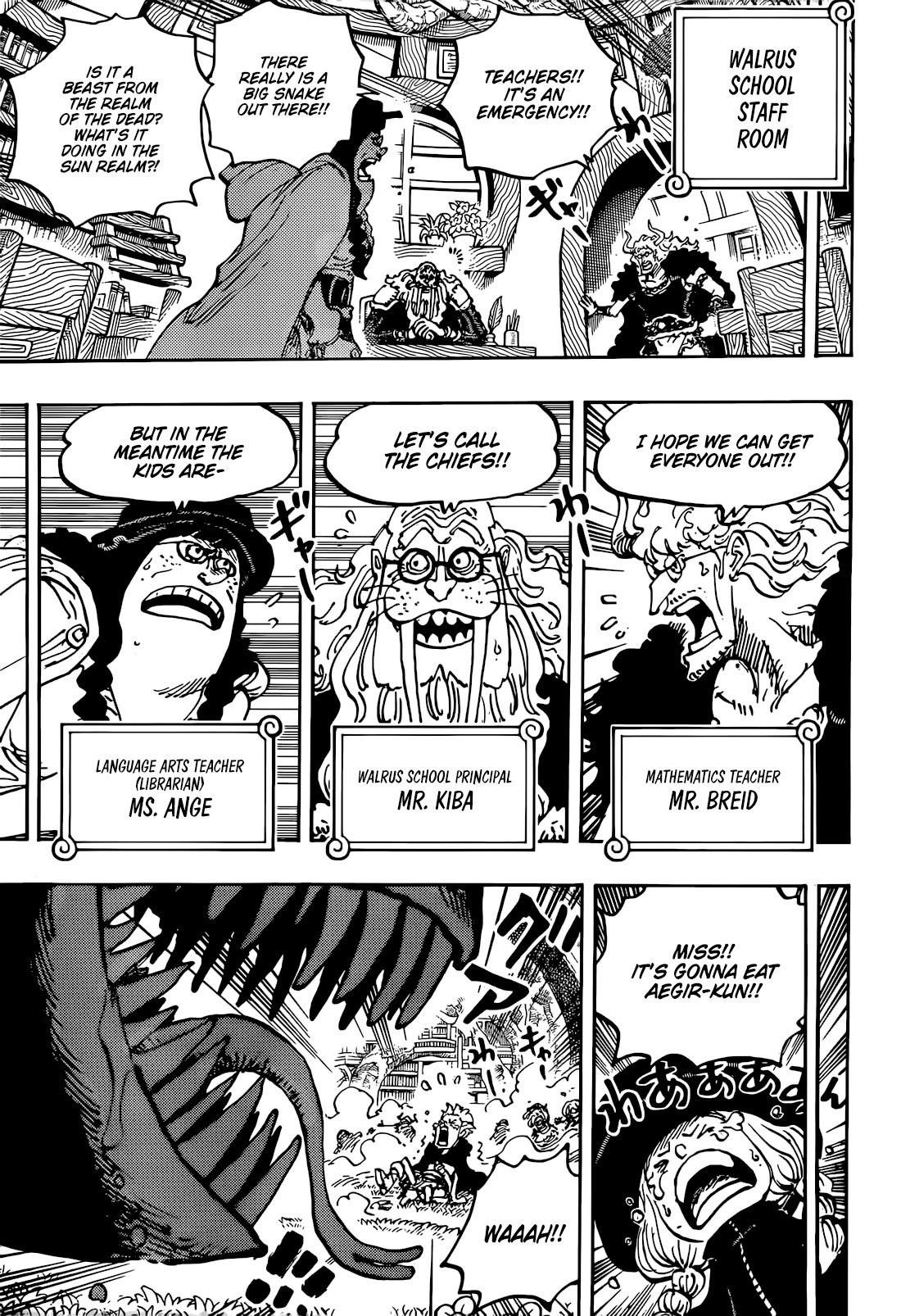 Chapter 1142 (Image 4)