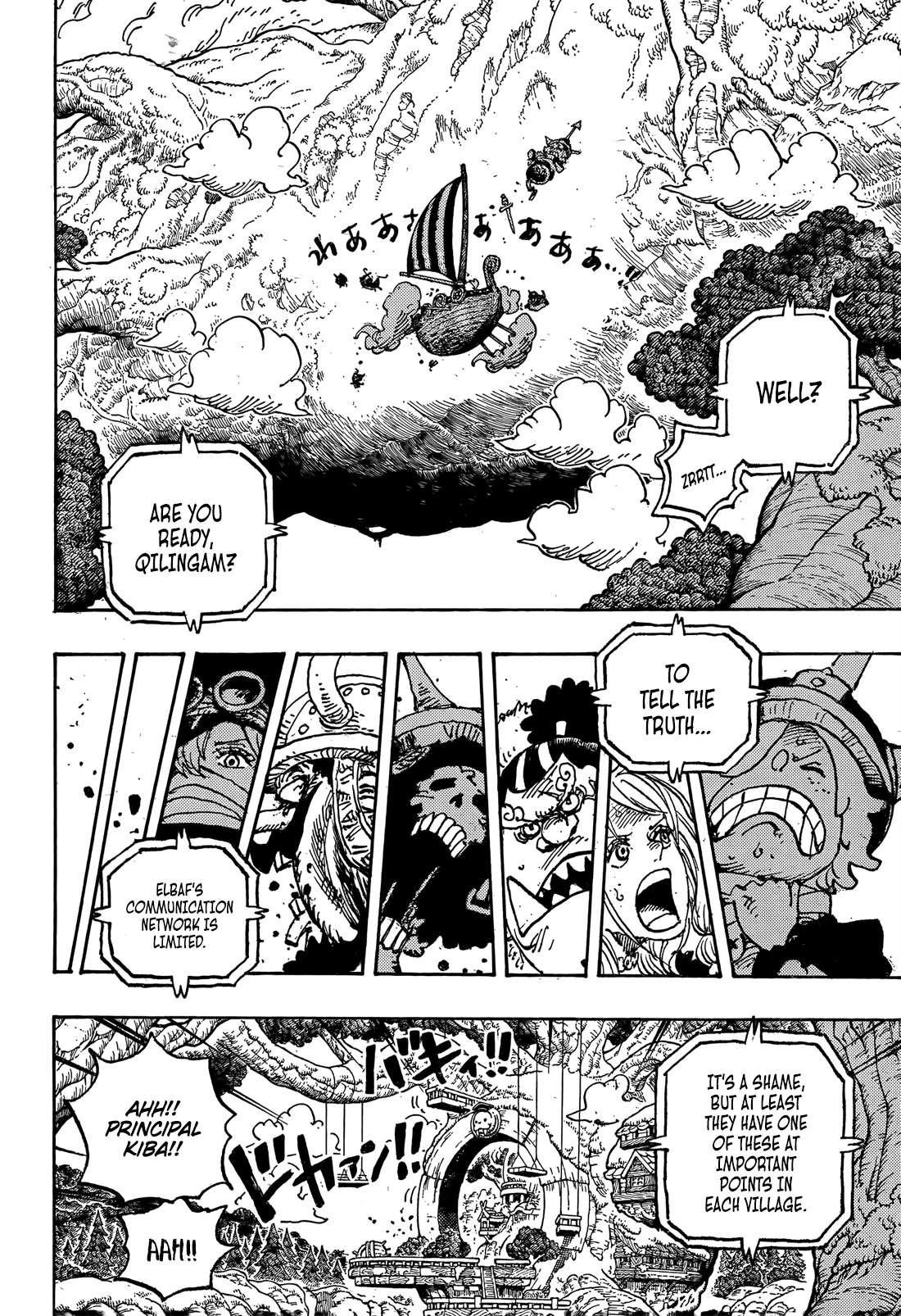Chapter 1146 (Image 13)