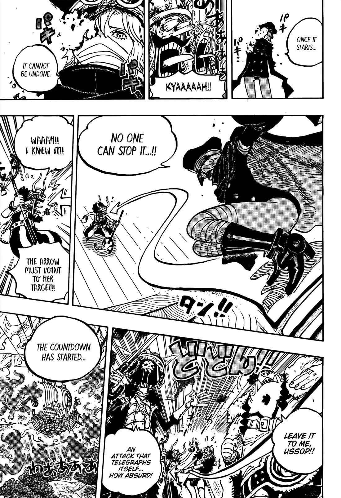 Chapter 1146 (Image 9)