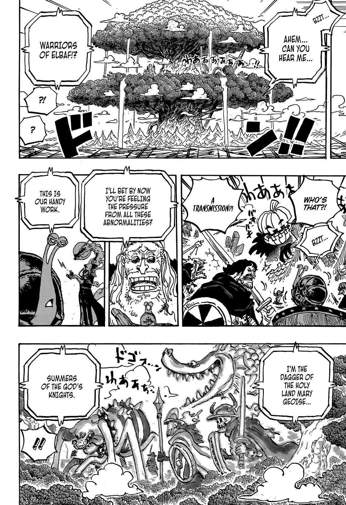 Chapter 1147 (Image 8)