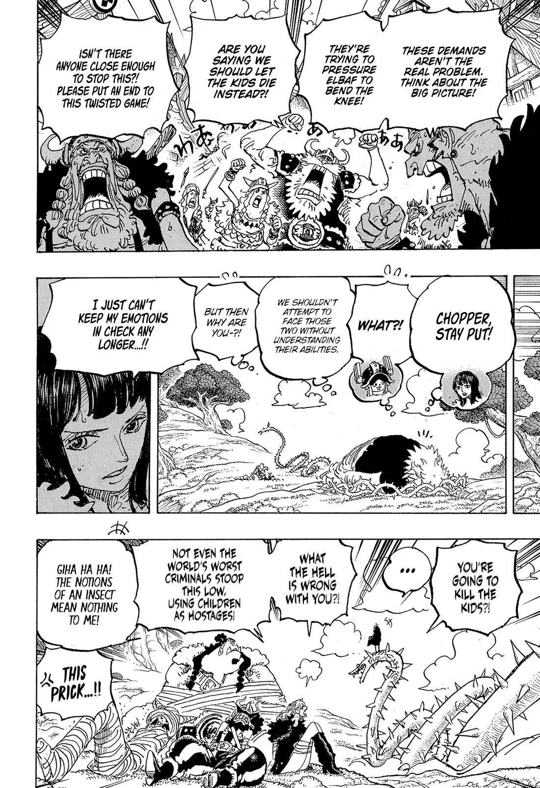 Chapter 1148 (Image 5)