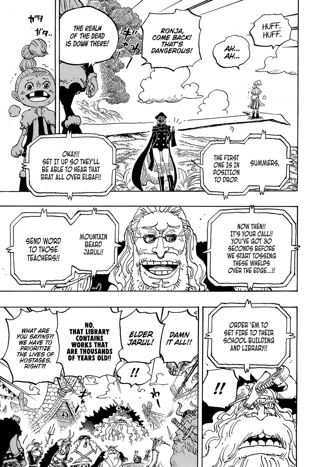 Chapter 1148 (Image 4)
