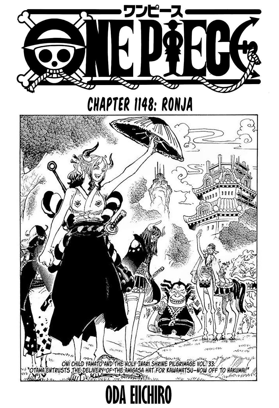 Chapter 1148 (Image 1)