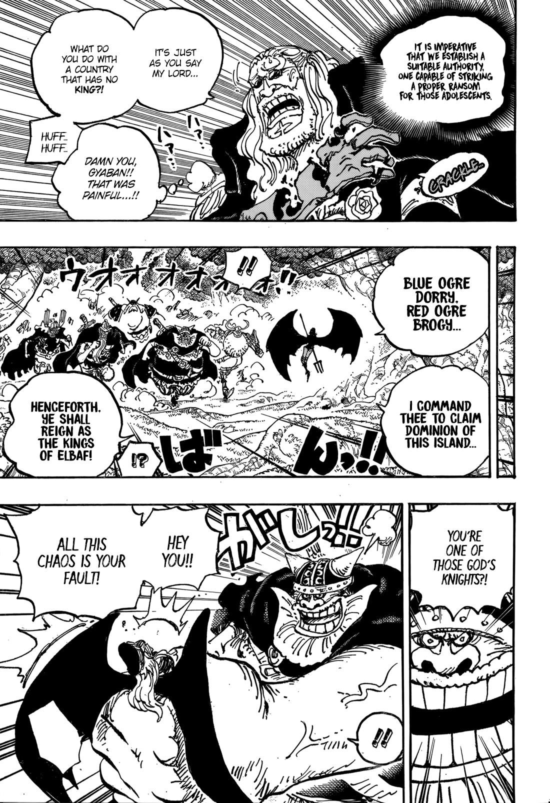 Chapter 1150 (Image 6)