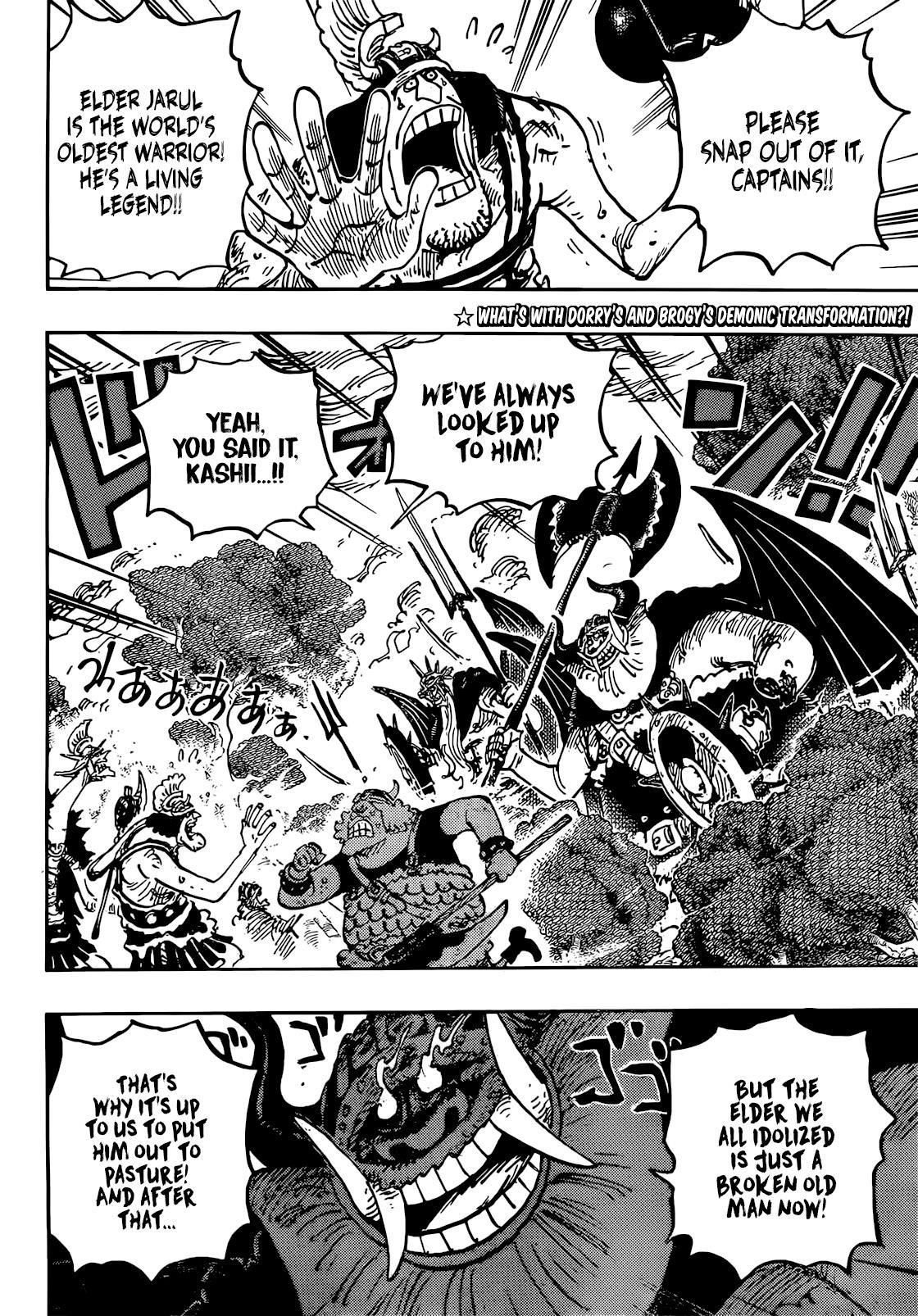 Chapter 1151 (Image 3)