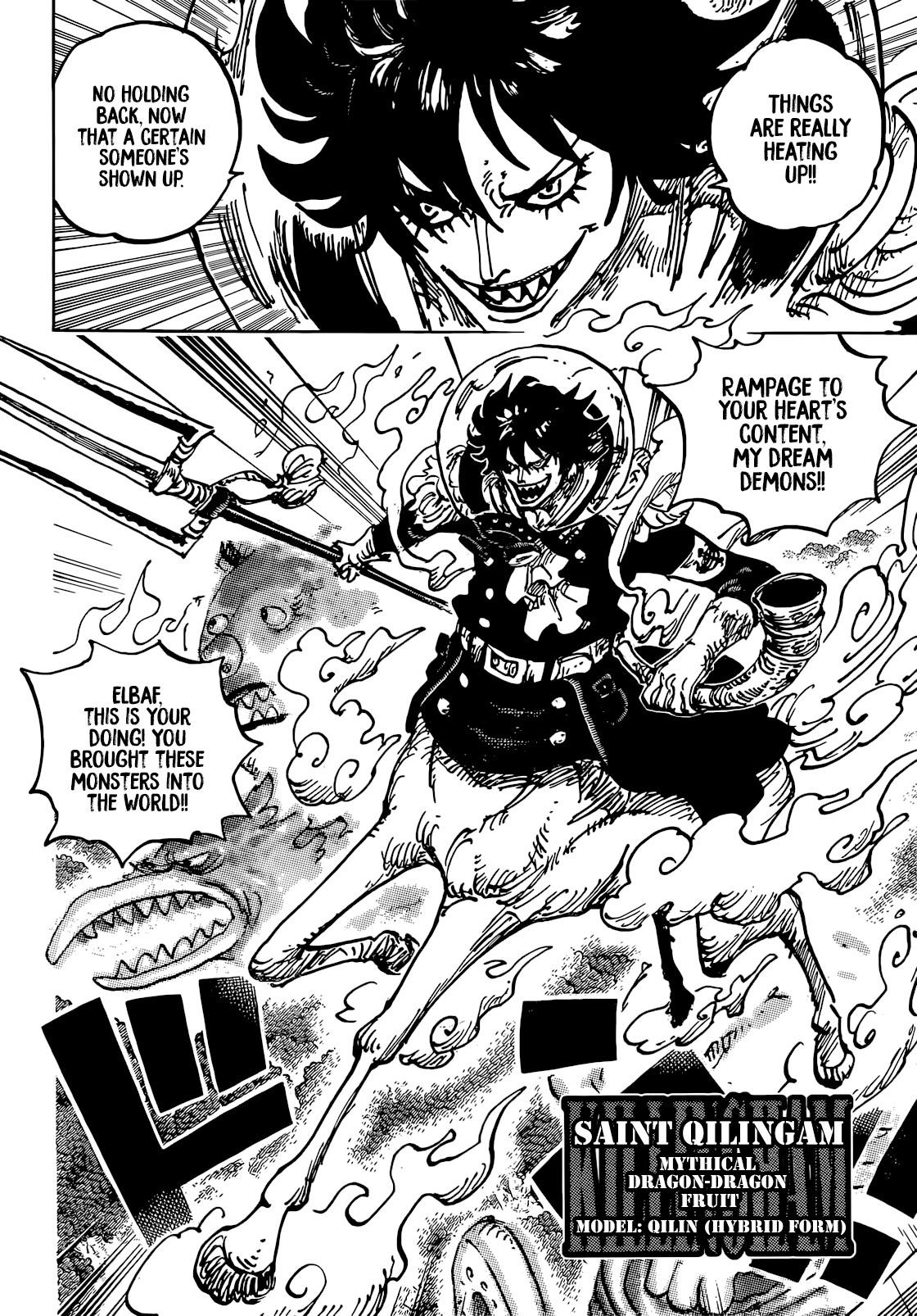 Chapter 1151 (Image 6)