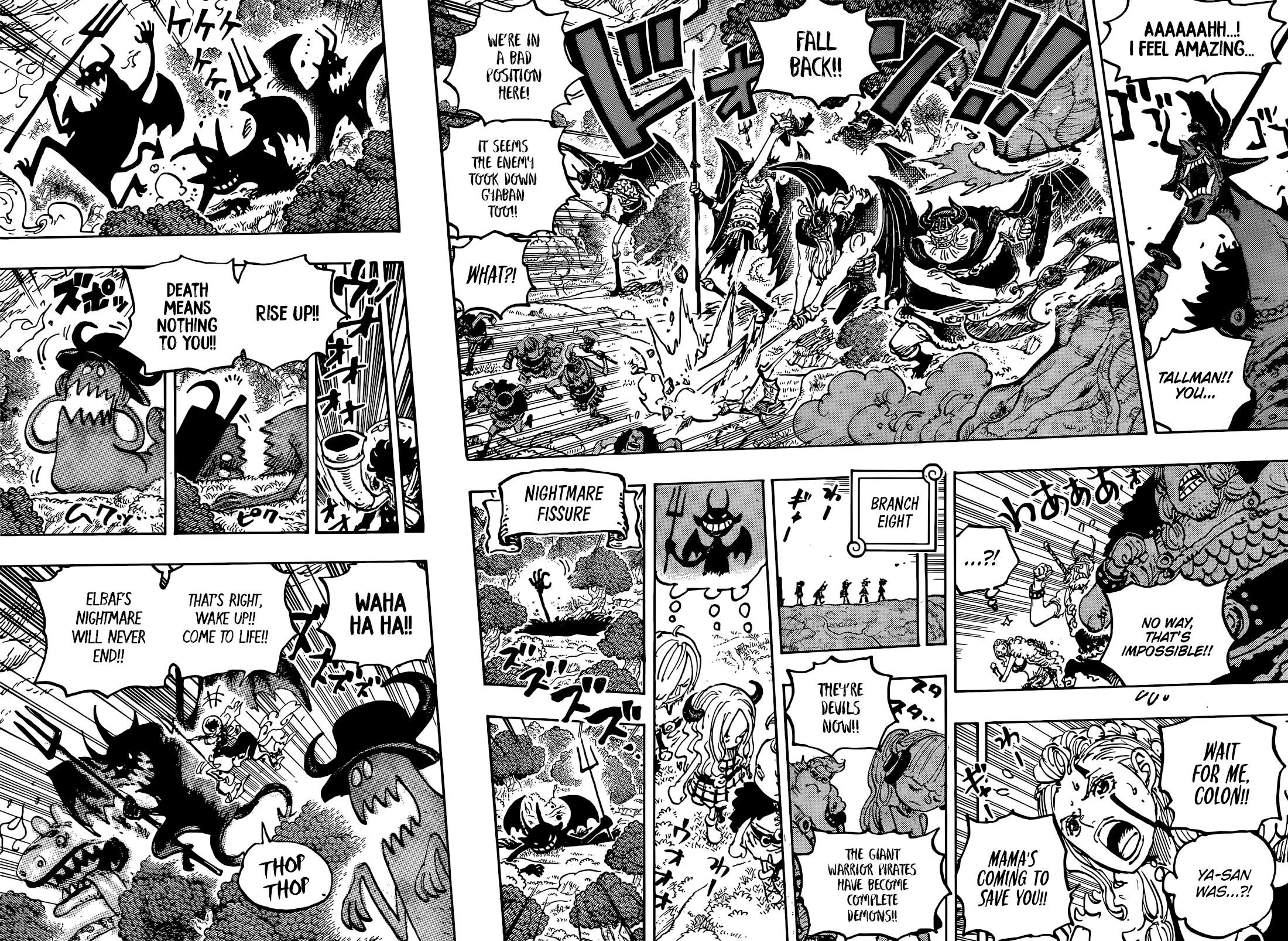 Chapter 1151 (Image 5)
