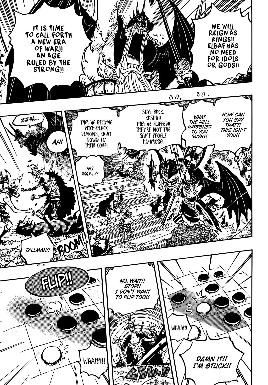 Chapter 1151 (Image 4)
