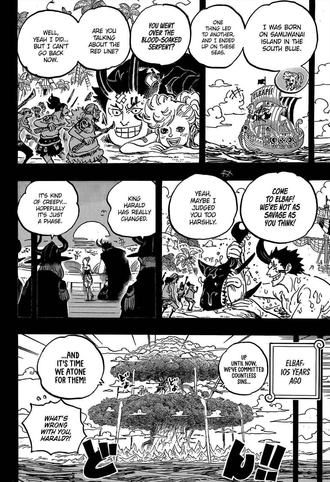 Chapter 1153 (Image 8)