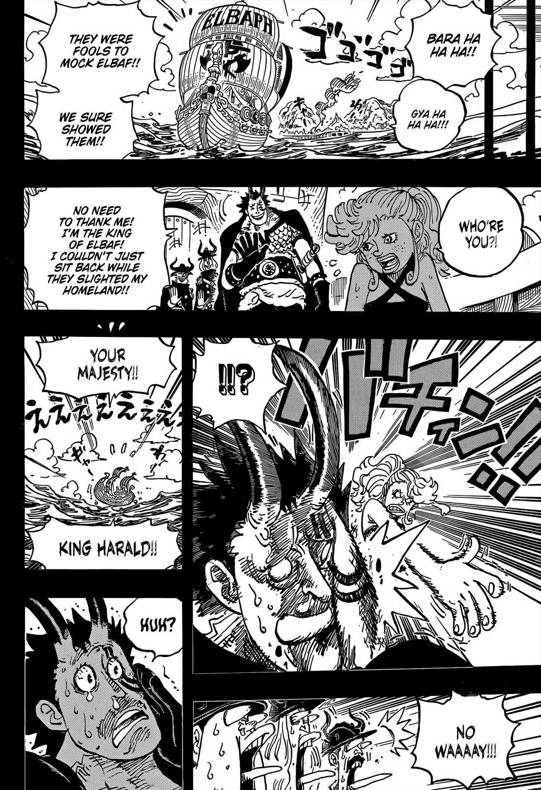 Chapter 1153 (Image 4)