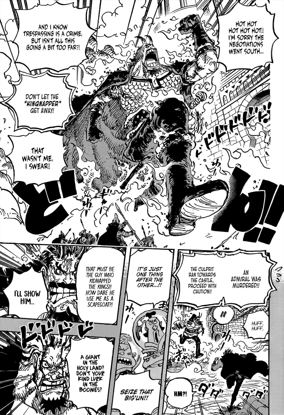 Chapter 1155 (Image 8)