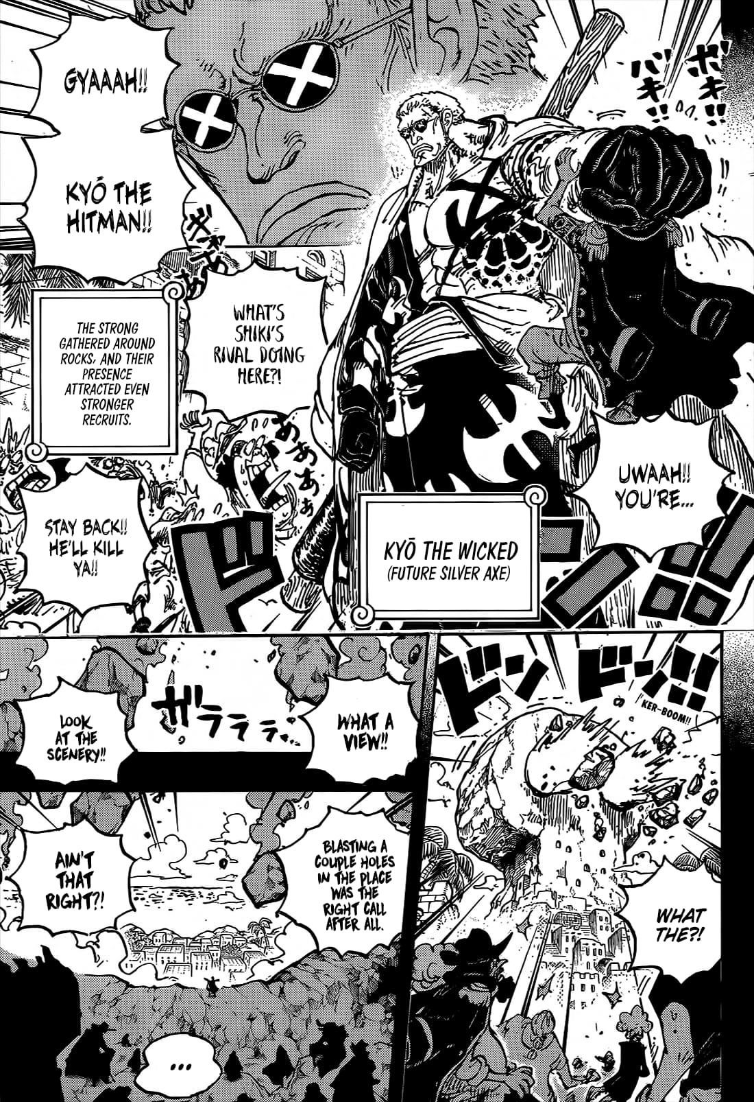 Chapter 1156 (Image 14)