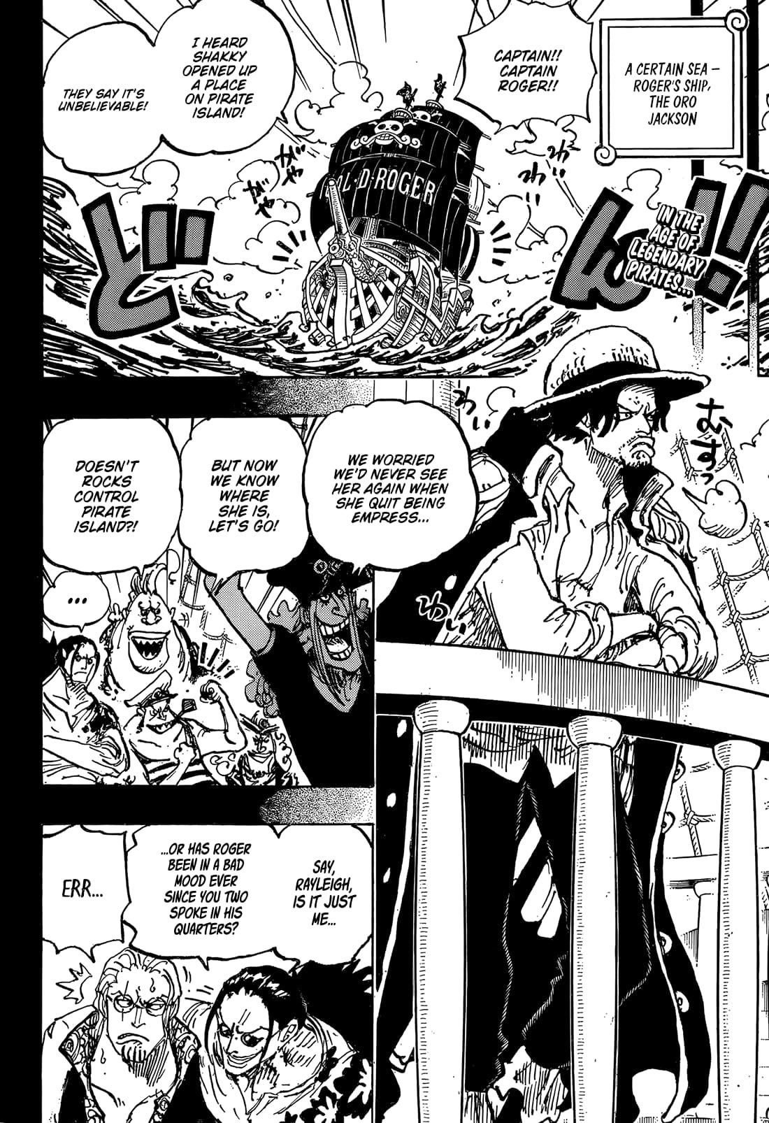 Chapter 1158 (Image 3)