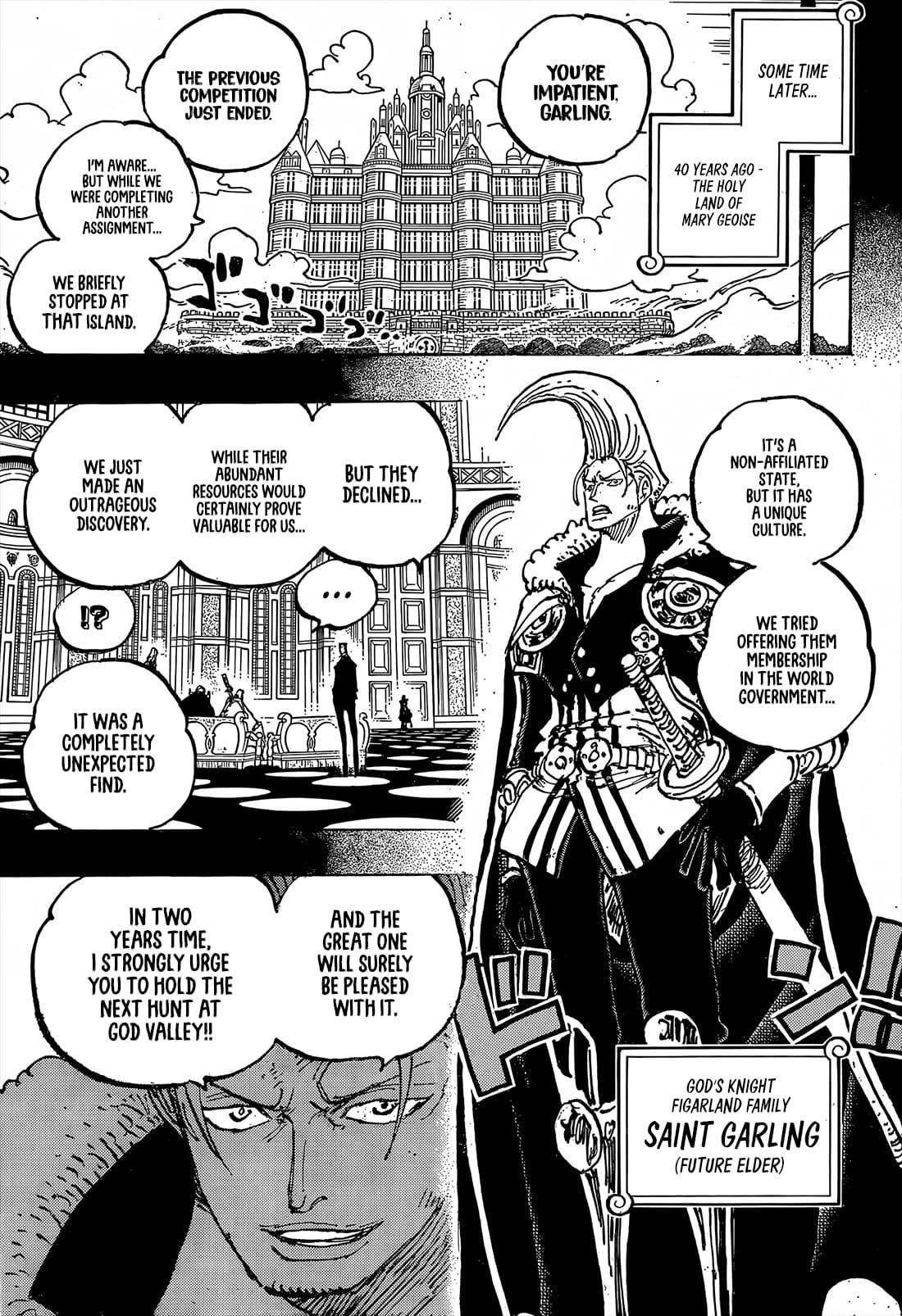 Chapter 1158 (Image 6)
