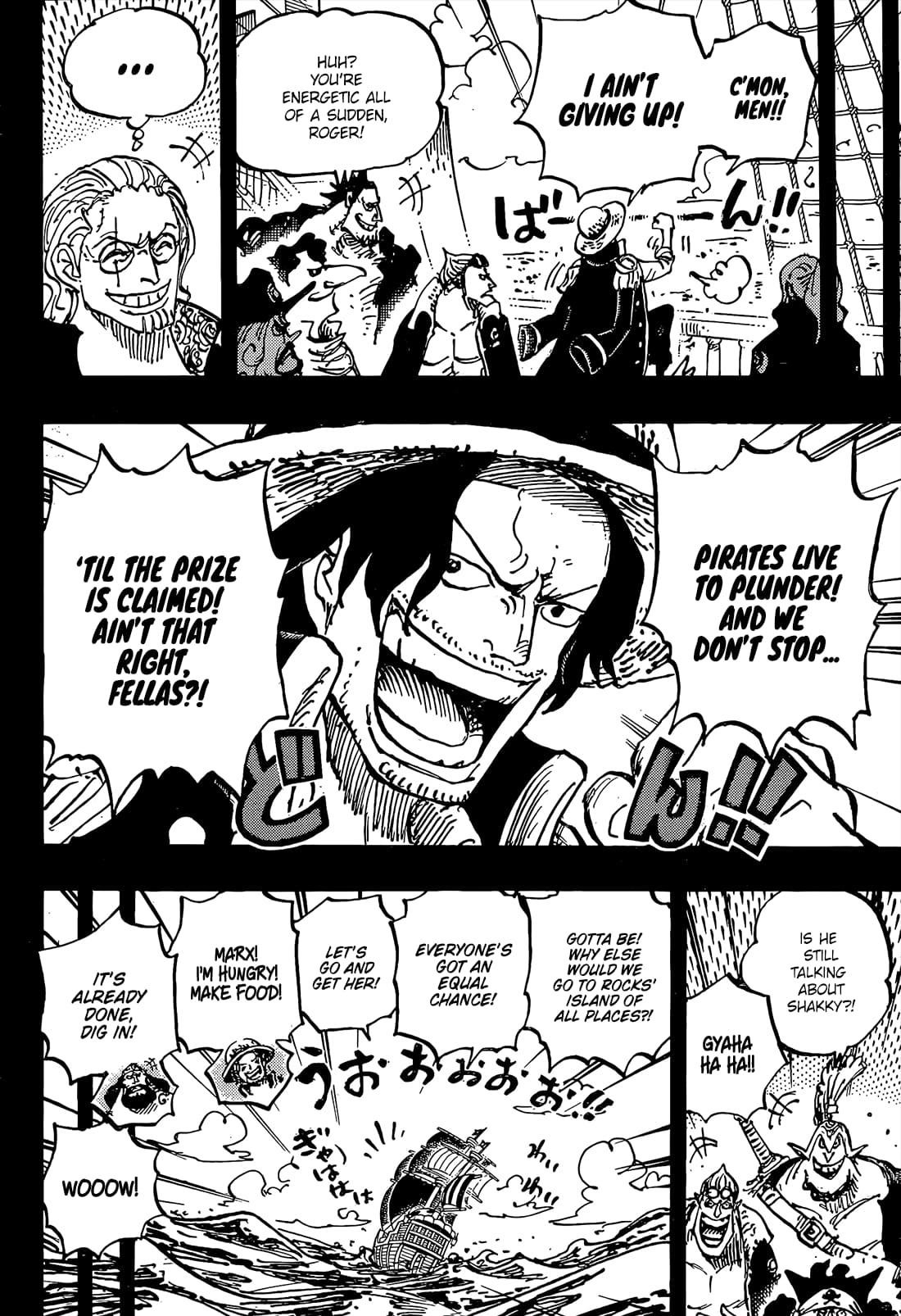 Chapter 1158 (Image 5)