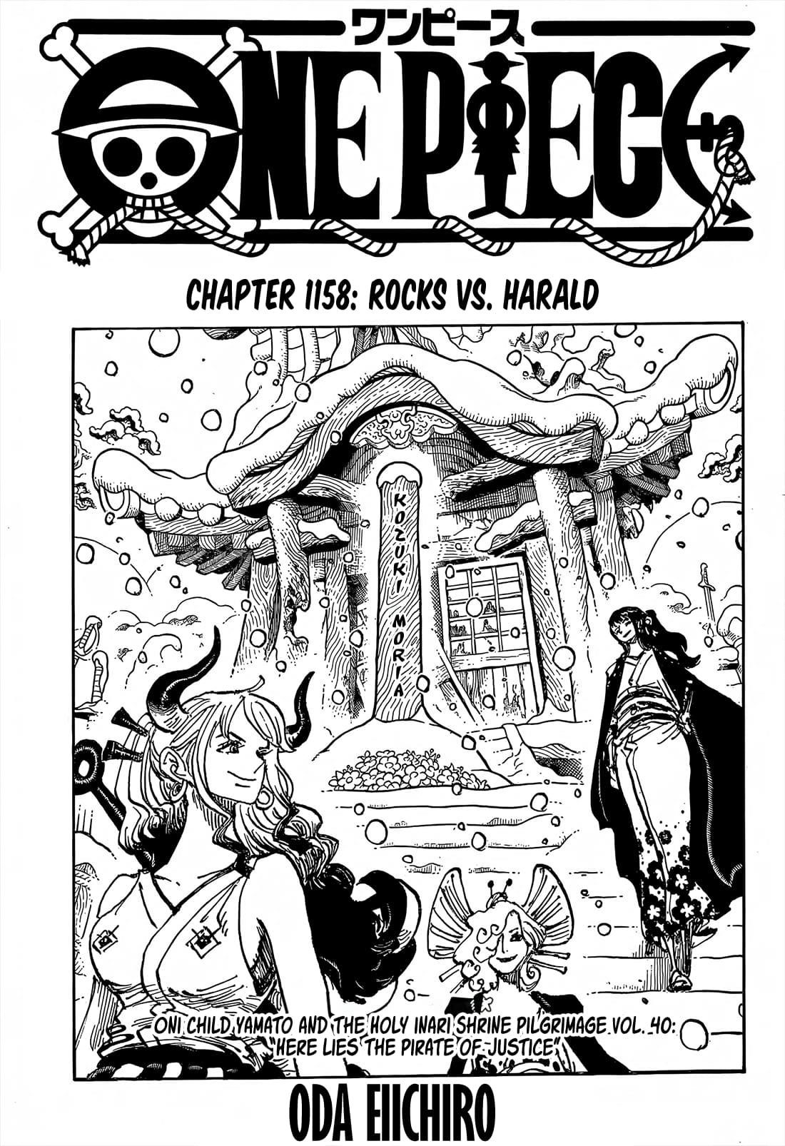 Chapter 1158 (Image 1)