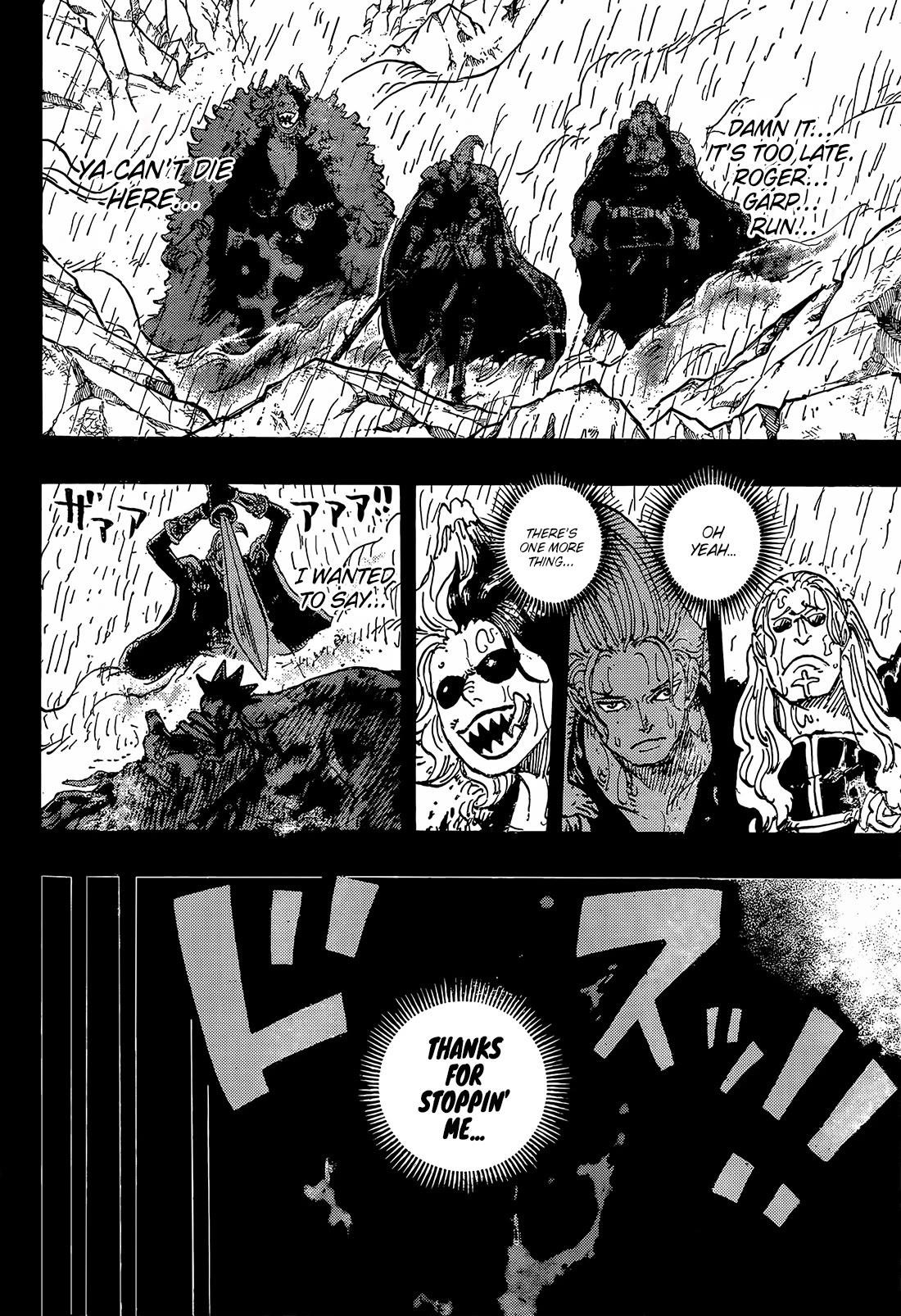 Chapter 1166 (Image 4)