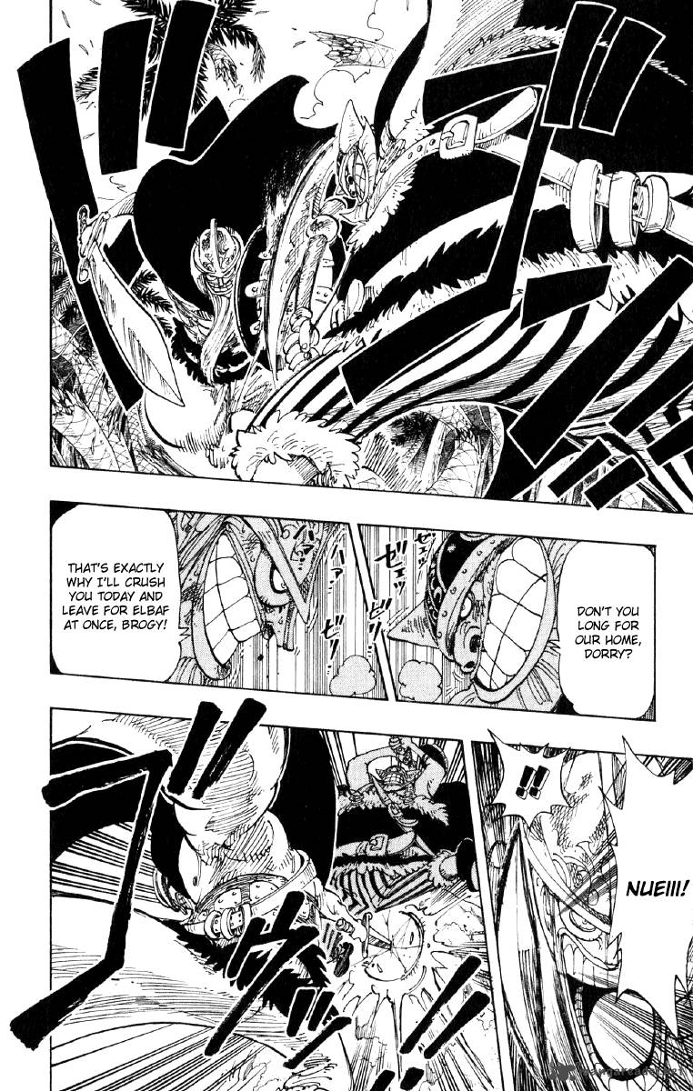 Chapter 117 - Dorry and Brogy (Image 7)