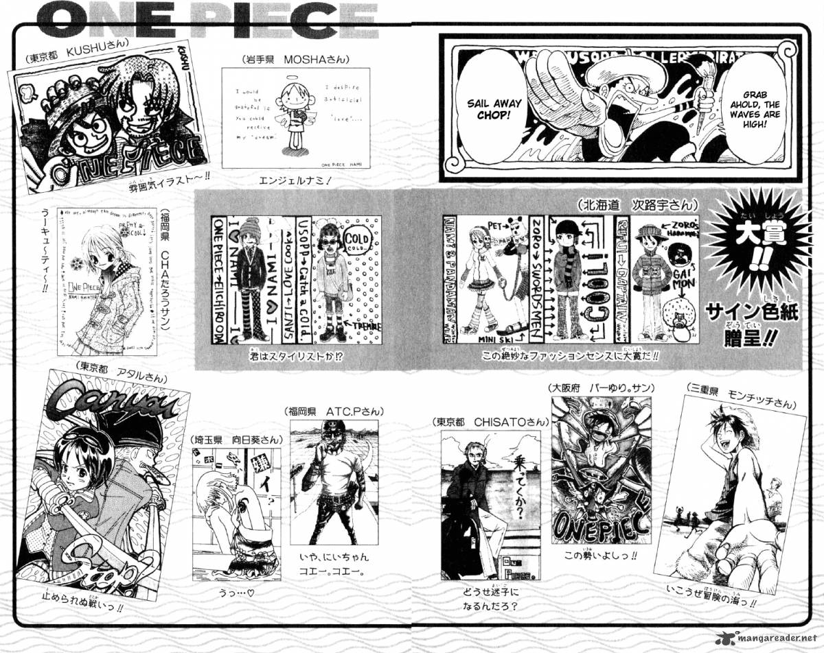 Chapter 117 - Dorry and Brogy (Image 23)