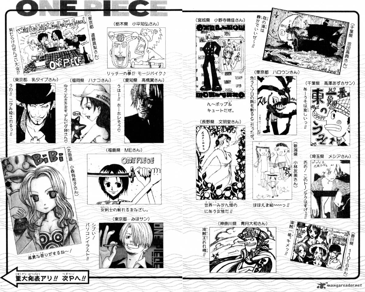 Chapter 117 - Dorry and Brogy (Image 24)