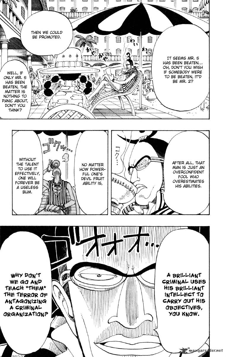 Chapter 117 - Dorry and Brogy (Image 6)