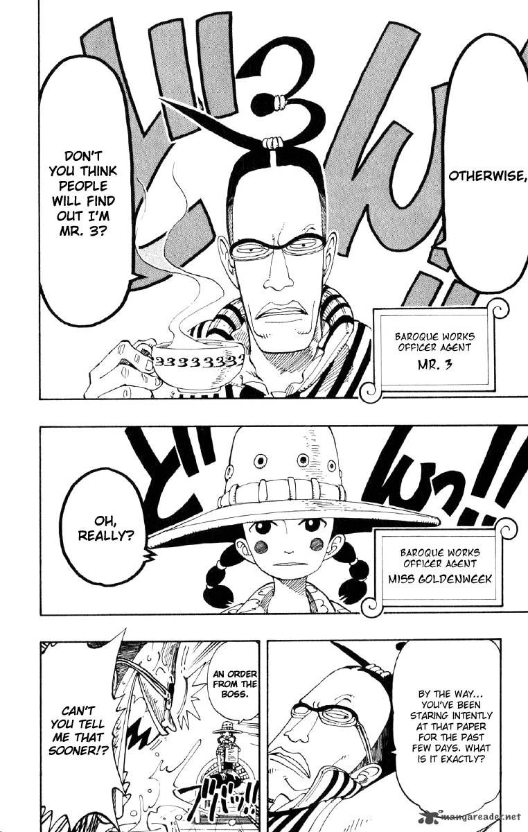 Chapter 117 - Dorry and Brogy (Image 5)