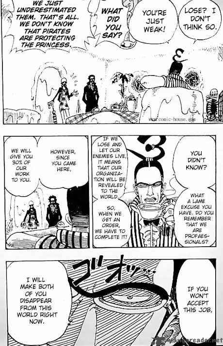 Chapter 118 - Somebody (Image 14)