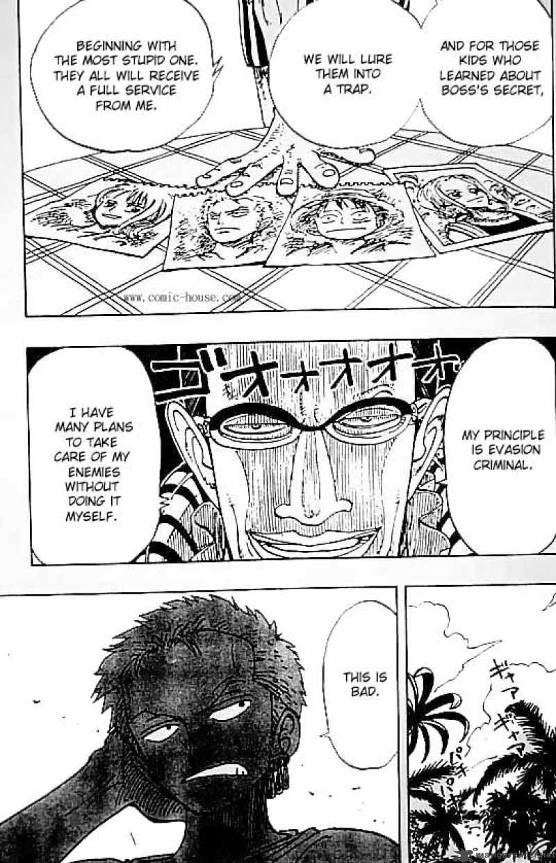 Chapter 119 - Evade (Image 11)