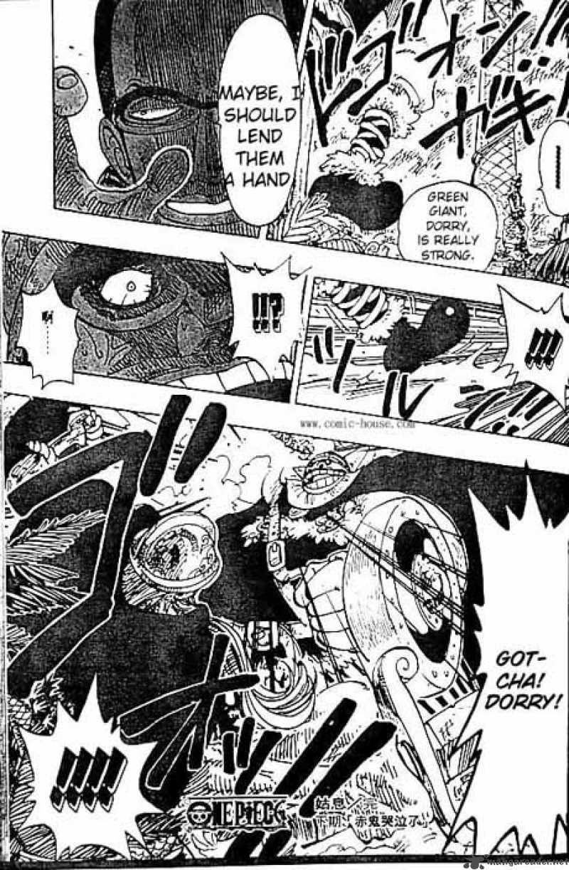 Chapter 119 - Evade (Image 19)