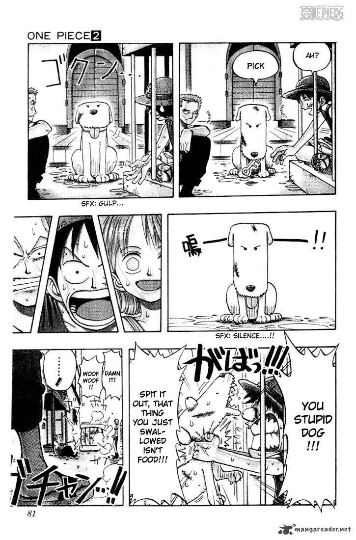 Chapter 12 - The Dog (Image 9)