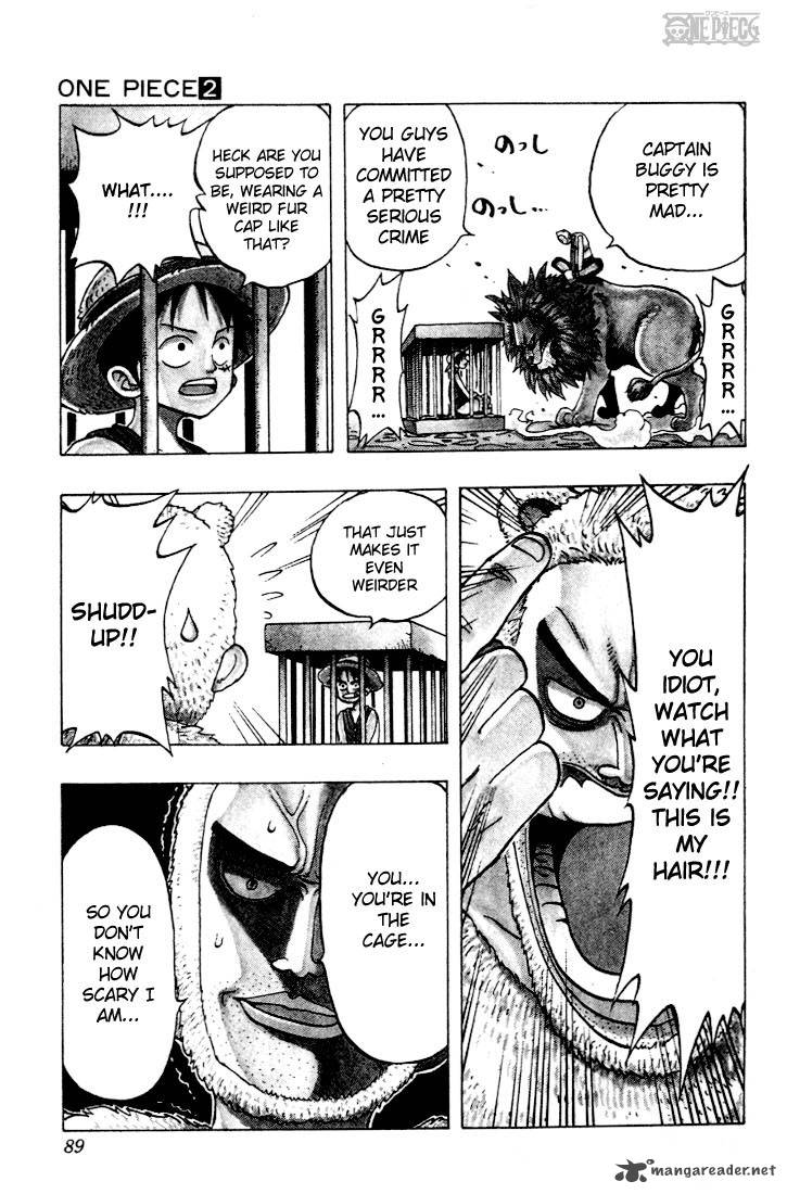 Chapter 12 - The Dog (Image 17)
