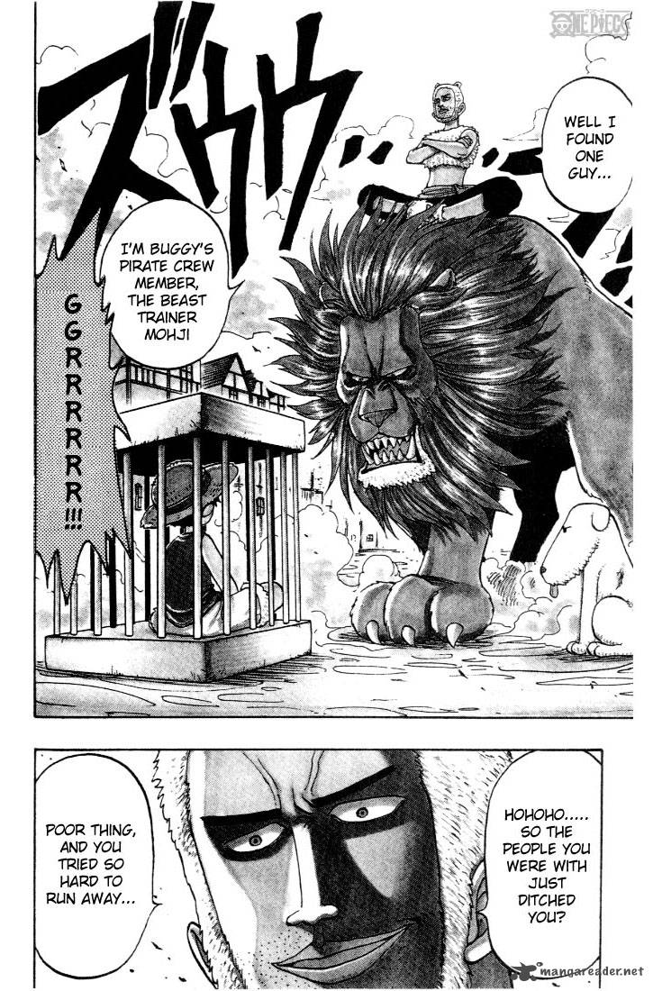 Chapter 12 - The Dog (Image 16)