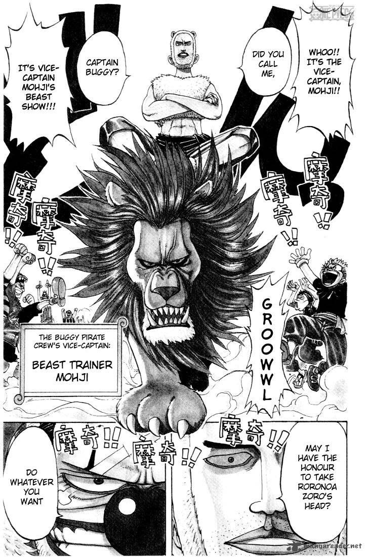 Chapter 12 - The Dog (Image 3)