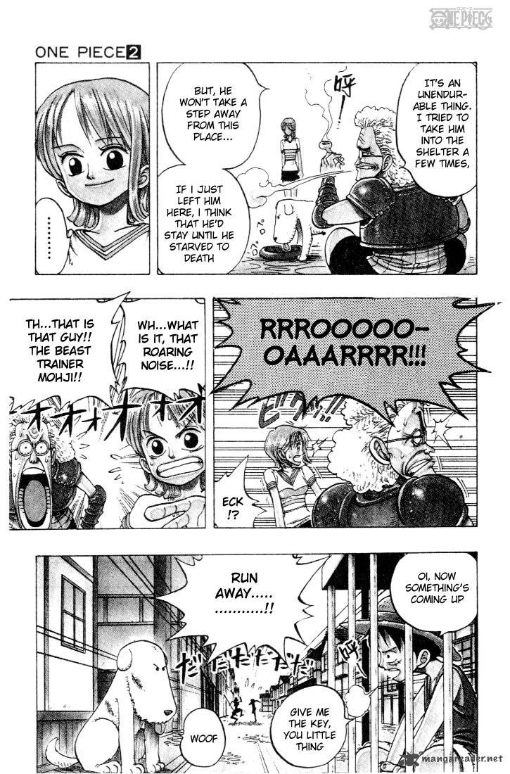 Chapter 12 - The Dog (Image 15)