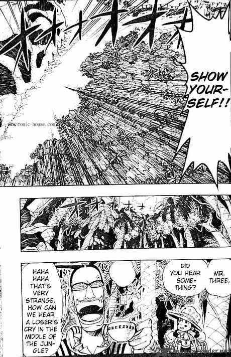Chapter 120 - Crying Red Giant (Image 7)