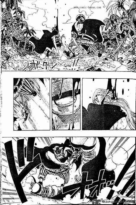 Chapter 120 - Crying Red Giant (Image 5)