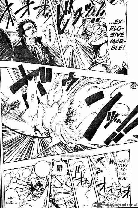 Chapter 120 - Crying Red Giant (Image 16)