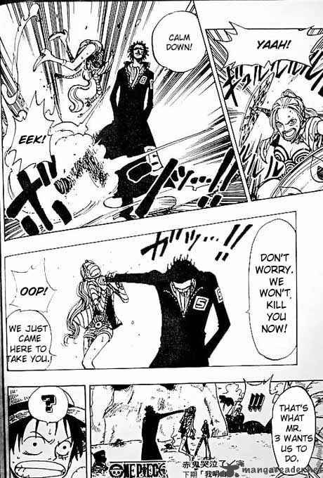 Chapter 120 - Crying Red Giant (Image 18)