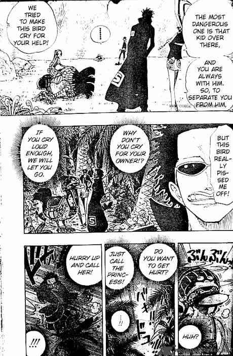 Chapter 120 - Crying Red Giant (Image 13)