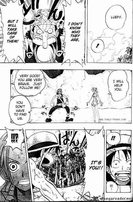 Chapter 120 - Crying Red Giant (Image 11)