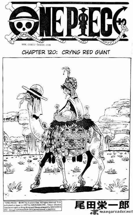 Chapter 120 - Crying Red Giant (Image 1)