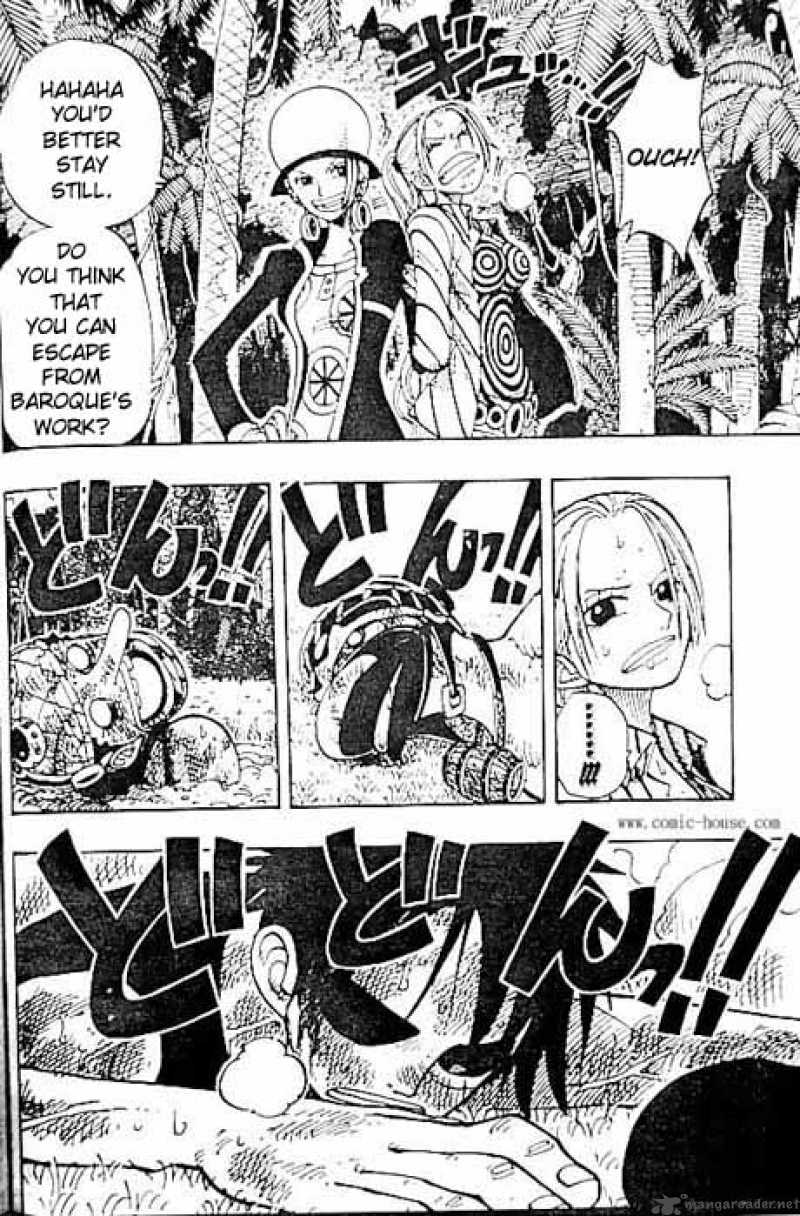 Chapter 121 - Completely Understood (Image 2)
