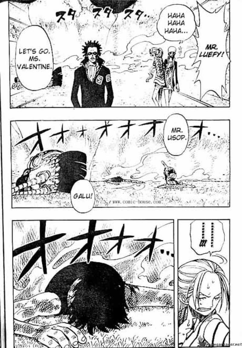 Chapter 121 - Completely Understood (Image 6)
