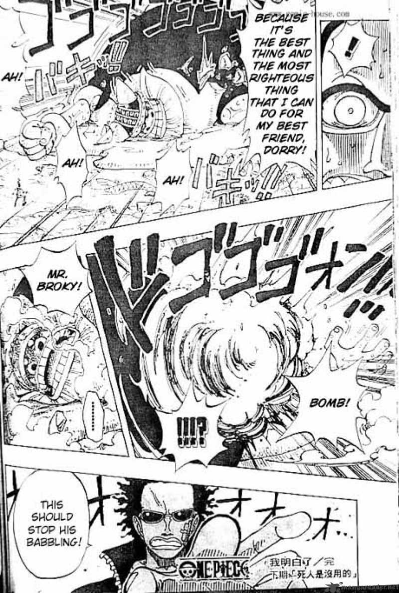 Chapter 121 - Completely Understood (Image 18)