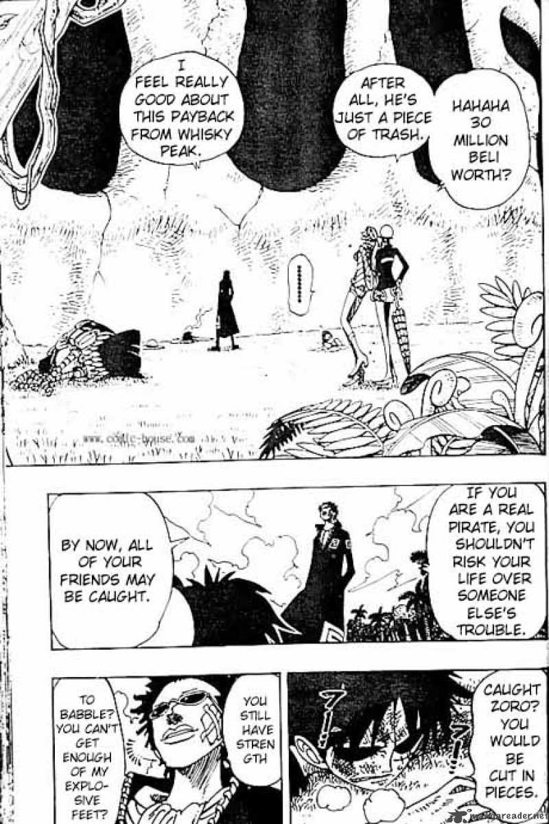 Chapter 121 - Completely Understood (Image 3)