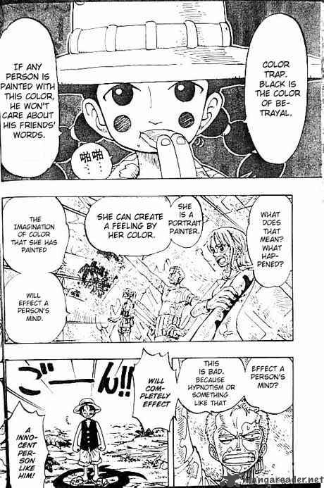 Chapter 124 - This Tea is Really Delicious (Image 6)