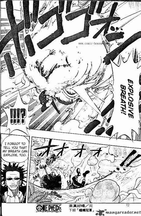 Chapter 124 - This Tea is Really Delicious (Image 18)